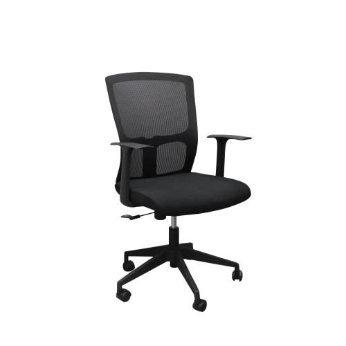 Kasa Midback Office Chair