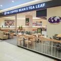The Coffee Bean & Tea Leaf - Aeon City Tebrau - Johor Bahru, Malaysia | Product seen: [Turie Rattan Chair w Wood Seat Frame & Brunella Side chair]