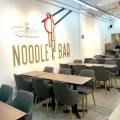 Noodle Bar - Lorong Telok | Product Seen: [Customised Tabletop + Filo Table Base - V2 & Corine Armchair]