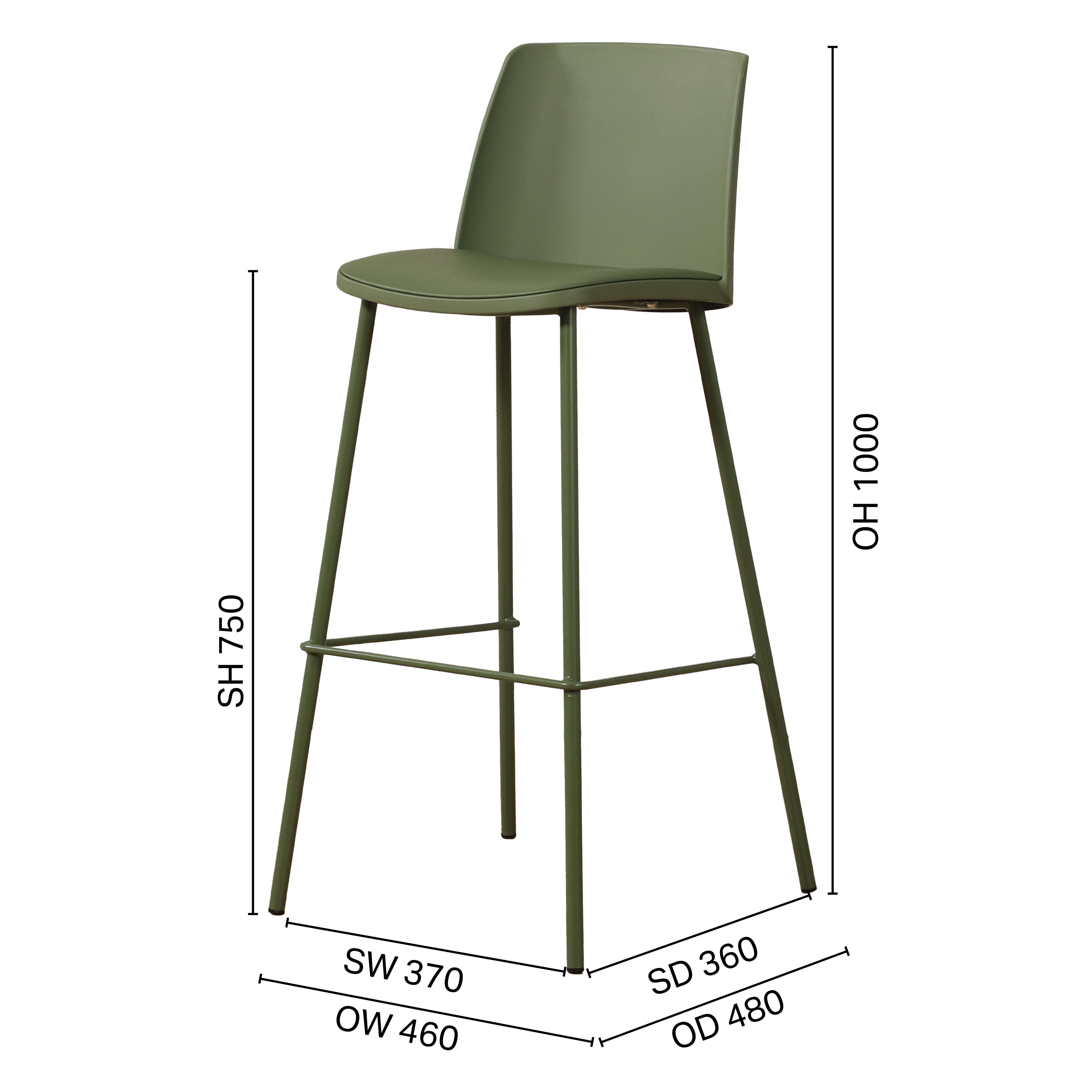 Fullertin Barchair - SH750