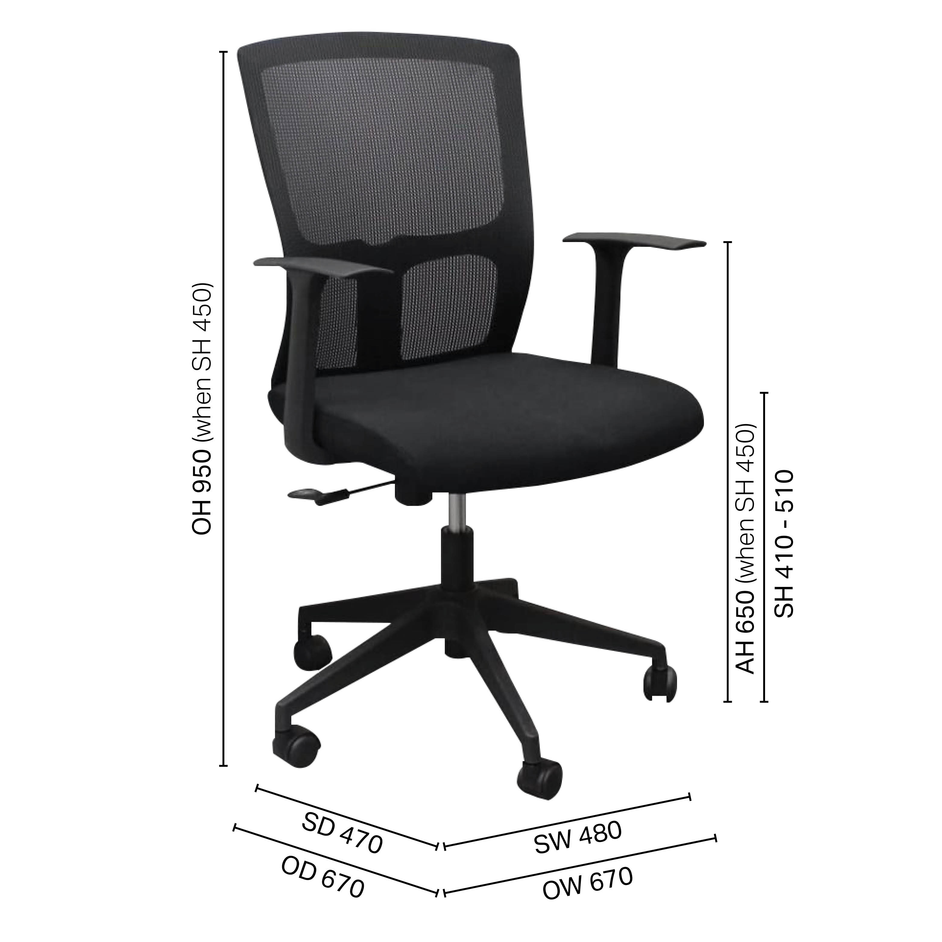 Kasa Midback Office Chair