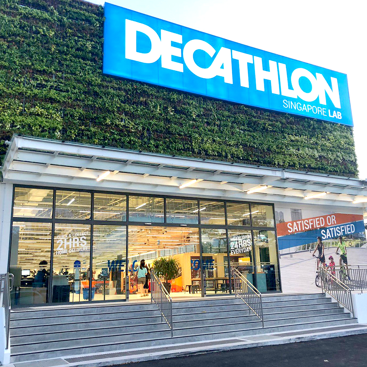 decathlon lab