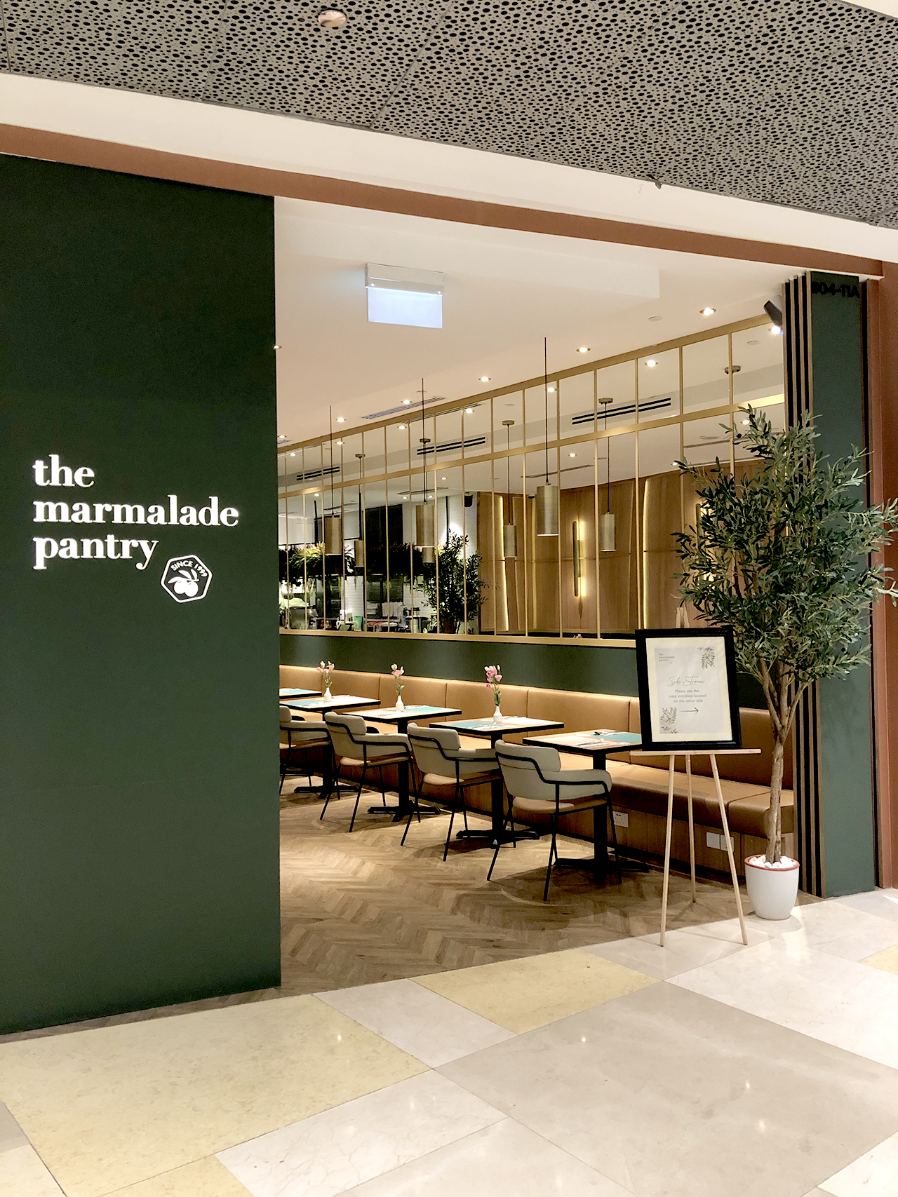 The Marmalade Pantry Ion Orchard