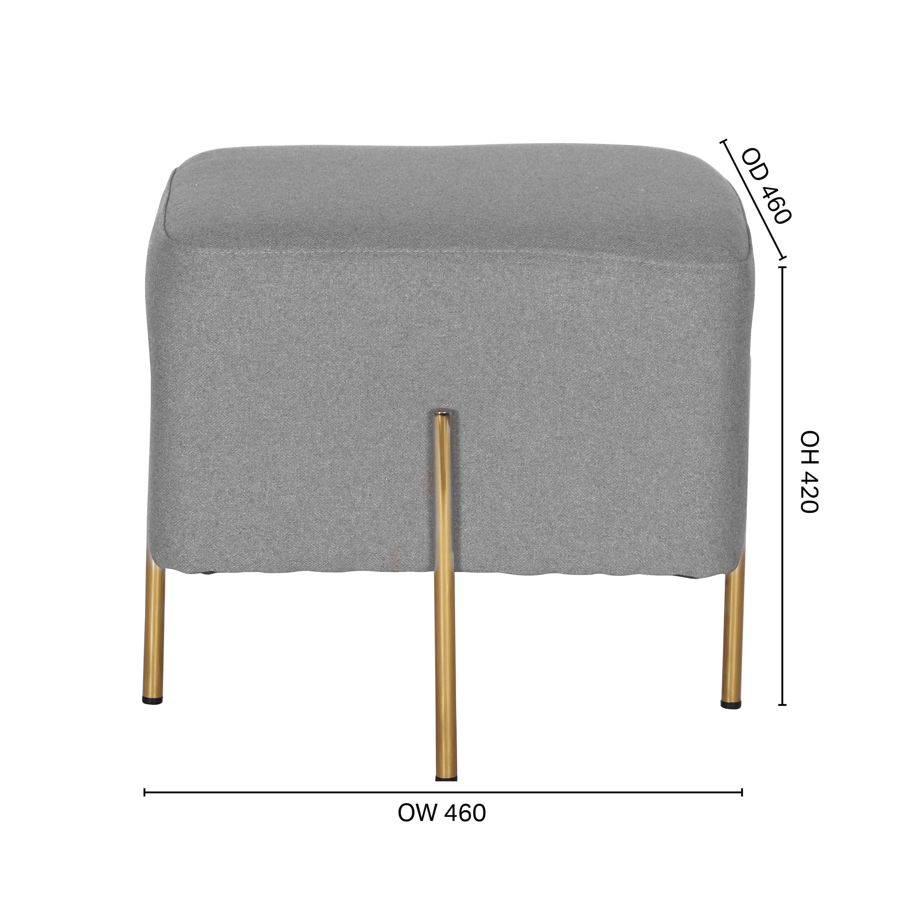 Media Stool